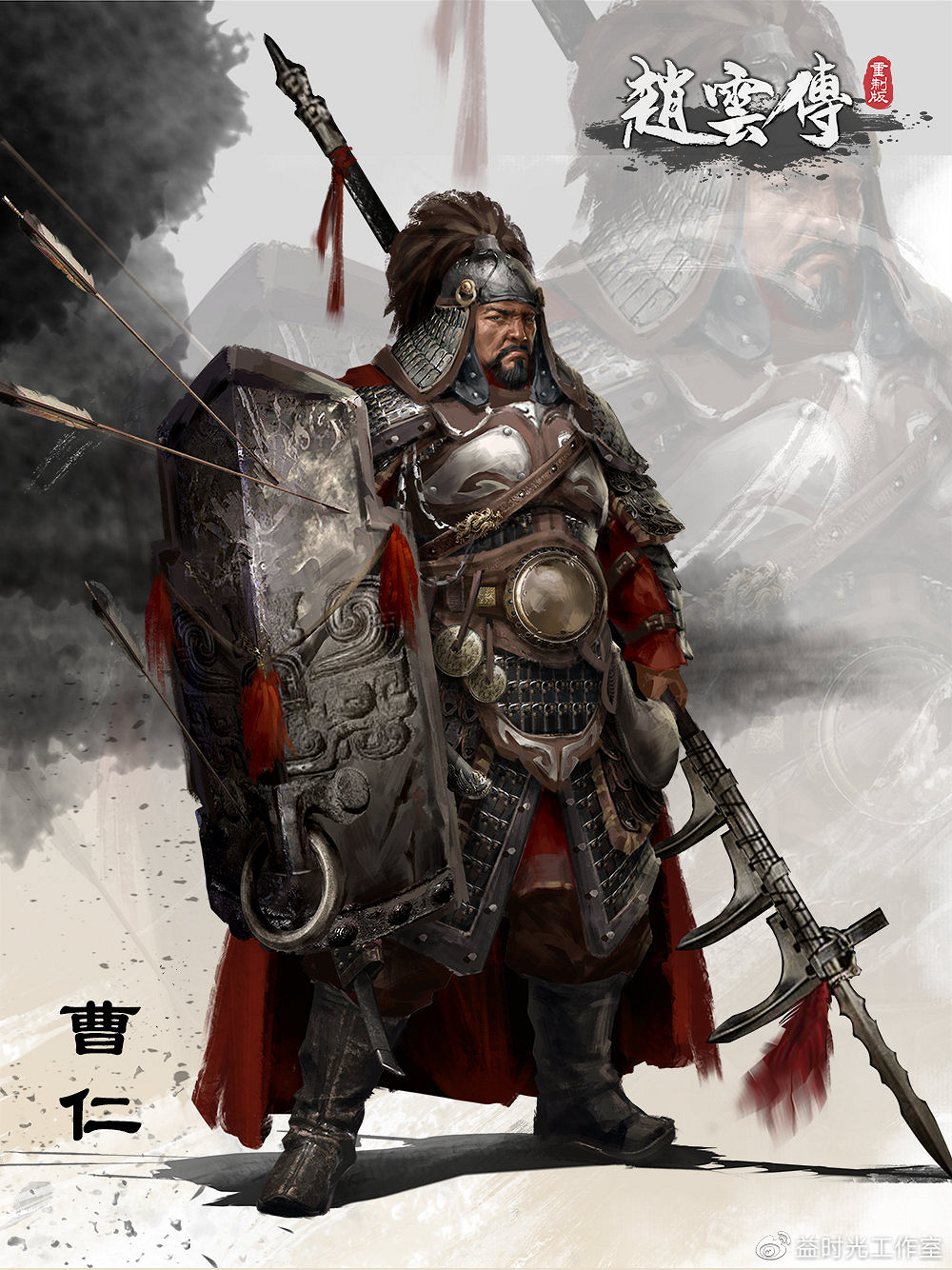 《趙雲傳重製版》曹操軍Boss立繪 威猛無比霸氣十足! 《趙雲傳重製版》曹操軍Boss立繪 威猛無比霸氣十足!