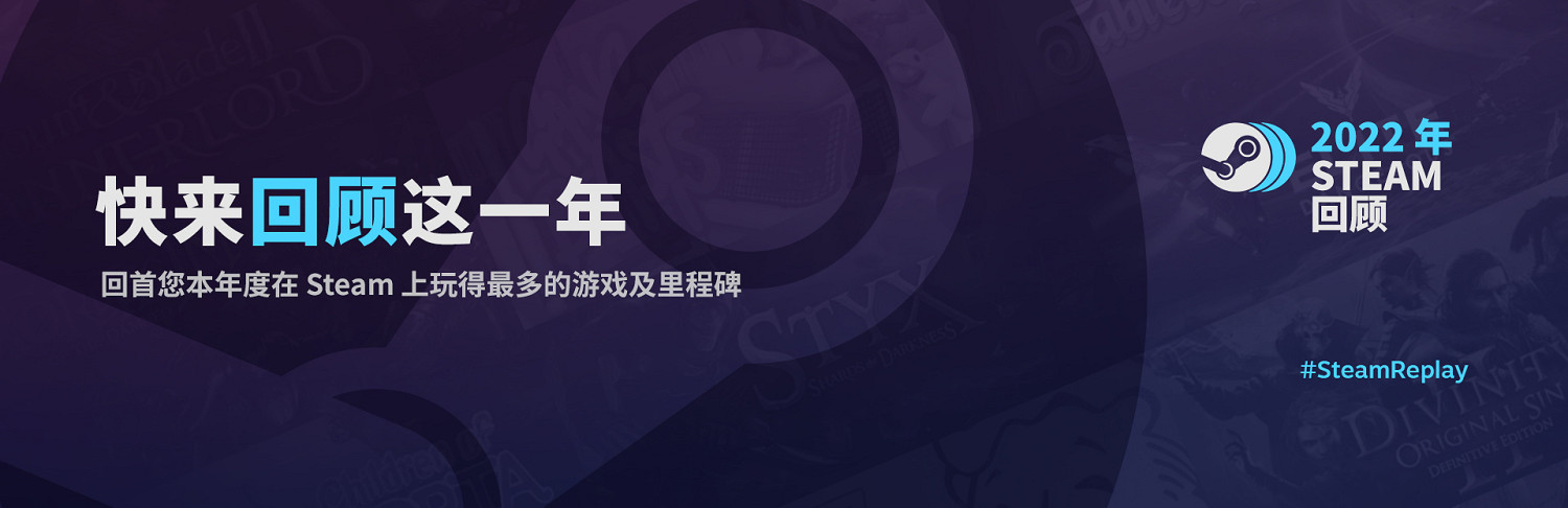 真就只買不玩?2022年Steam玩家人均只玩了5款遊戲! 真就只買不玩?2022年Steam玩家人均只玩了5款遊戲!