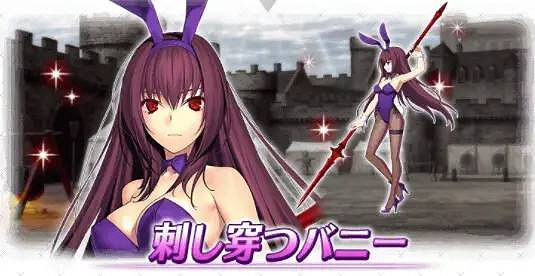 《FGO》新年活動2023匯總 2023新年元旦有哪些活動