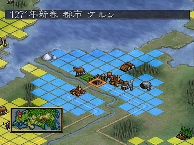 《蒼狼與白鹿》:擁有幾十個老婆是什麽體驗? 《蒼狼與白鹿》:擁有幾十個老婆是什麽體驗?