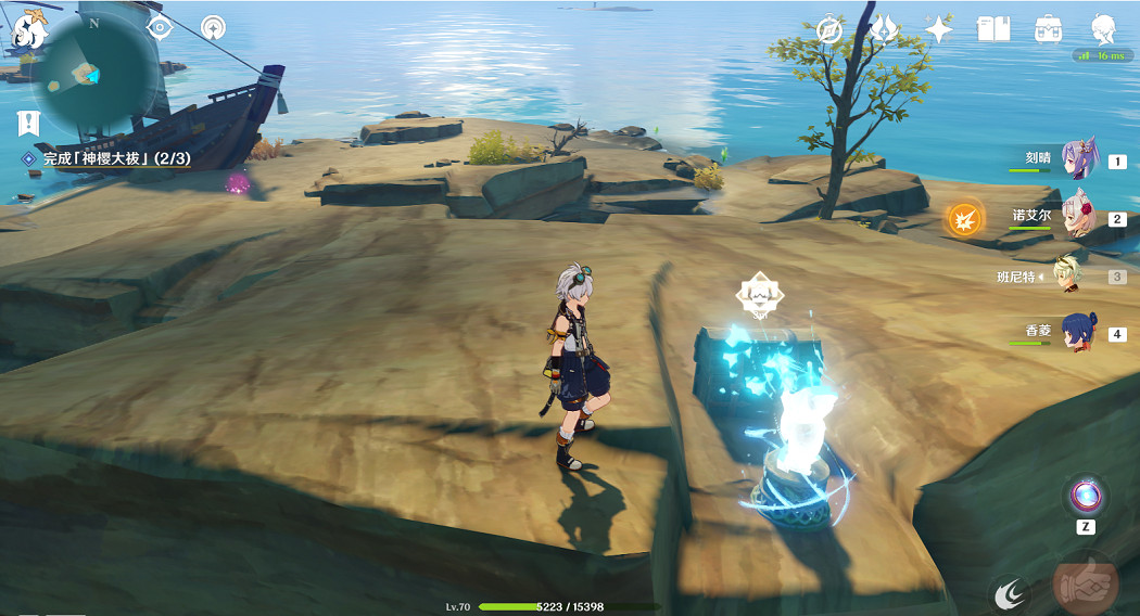 《原神》神櫻大祓任務神裡屋敷玩法介紹 神櫻大祓神裡屋敷怎麽玩? 《原神》神櫻大祓任務神裡屋敷玩法介紹 神櫻大祓神裡屋敷怎麽玩?