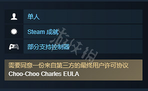 《小火車查爾斯》怎麽連線?遊戲連線功能介紹 《小火車查爾斯》怎麽連線?遊戲連線功能介紹