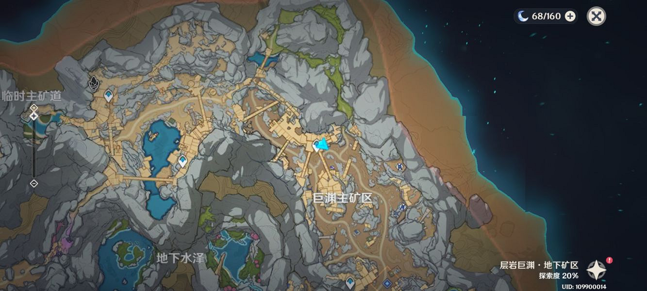 《原神》解除炮閂的保險機的任務怎麽做?解除炮閂任務玩法介紹 《原神》解除炮閂的保險機的任務怎麽做?解除炮閂任務玩法介紹