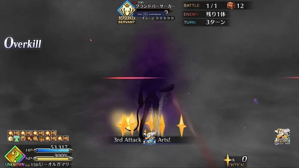 《FGO》冠位從者有誰 主線2.7劇情冠位從者一覽
