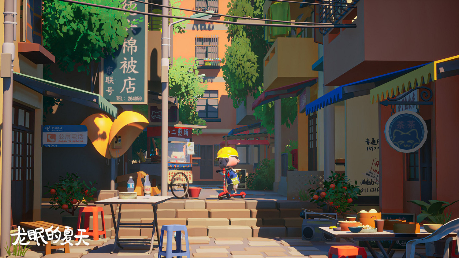 《龍眠的夏天》Steam頁面上線 明年發售