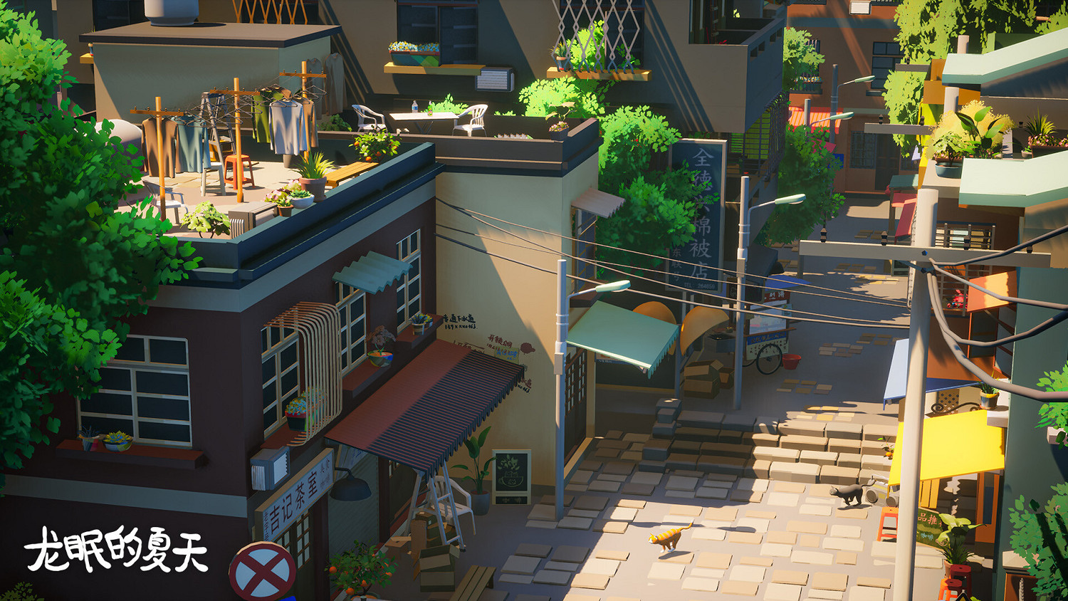 《龍眠的夏天》Steam頁面上線 明年發售