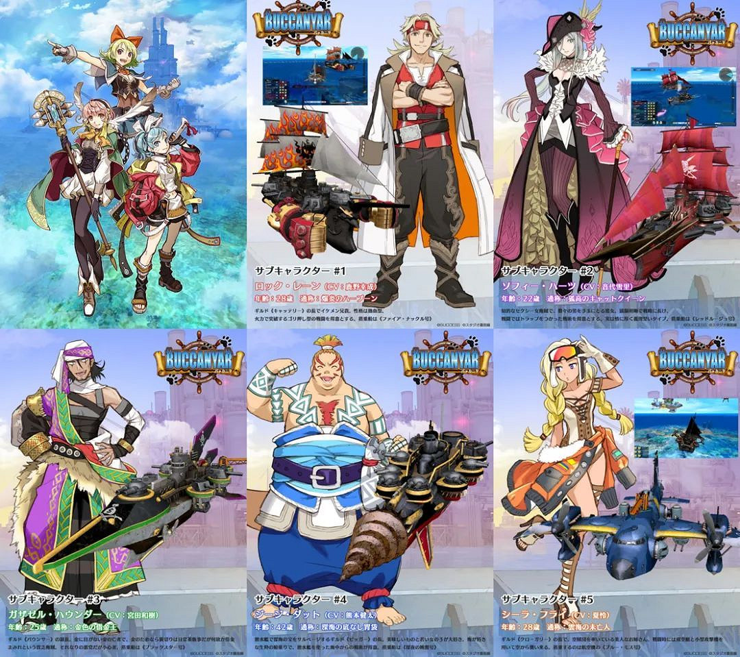 NS新聞 萊莎3伊織萌cos新圖 火焰之紋章結合新預告 NS新聞 萊莎3伊織萌cos新圖 火焰之紋章結合新預告