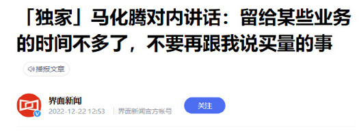 2022年了,《Q寵大樂鬥》為什麽還活著? 2022年了,《Q寵大樂鬥》為什麽還活著?