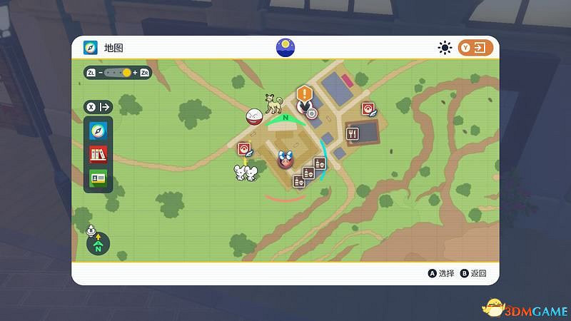 《寶可夢：朱紫》上手指南 食譜課程考試答案孵蛋刷閃攻略