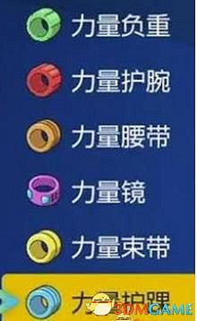 《寶可夢:朱紫》孵蛋攻略 寶可夢培養及刷閃攻略 《寶可夢:朱紫》孵蛋攻略 寶可夢培養及刷閃攻略