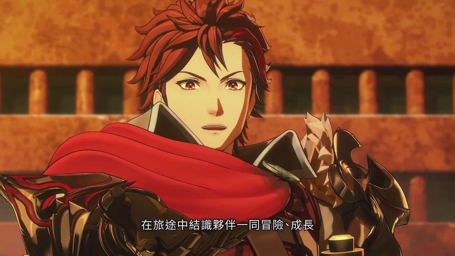 《火焰紋章：Engage》新中文PV公開 1月20日發售！