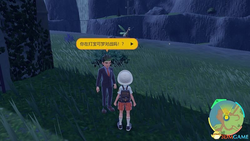 《寶可夢：朱紫》全招式學習機位置 全技能機獲取及材料