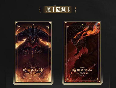 《暗黑不朽》的冬日奇遇,是現實裡的“威斯特瑪” 《暗黑不朽》的冬日奇遇,是現實裡的“威斯特瑪”