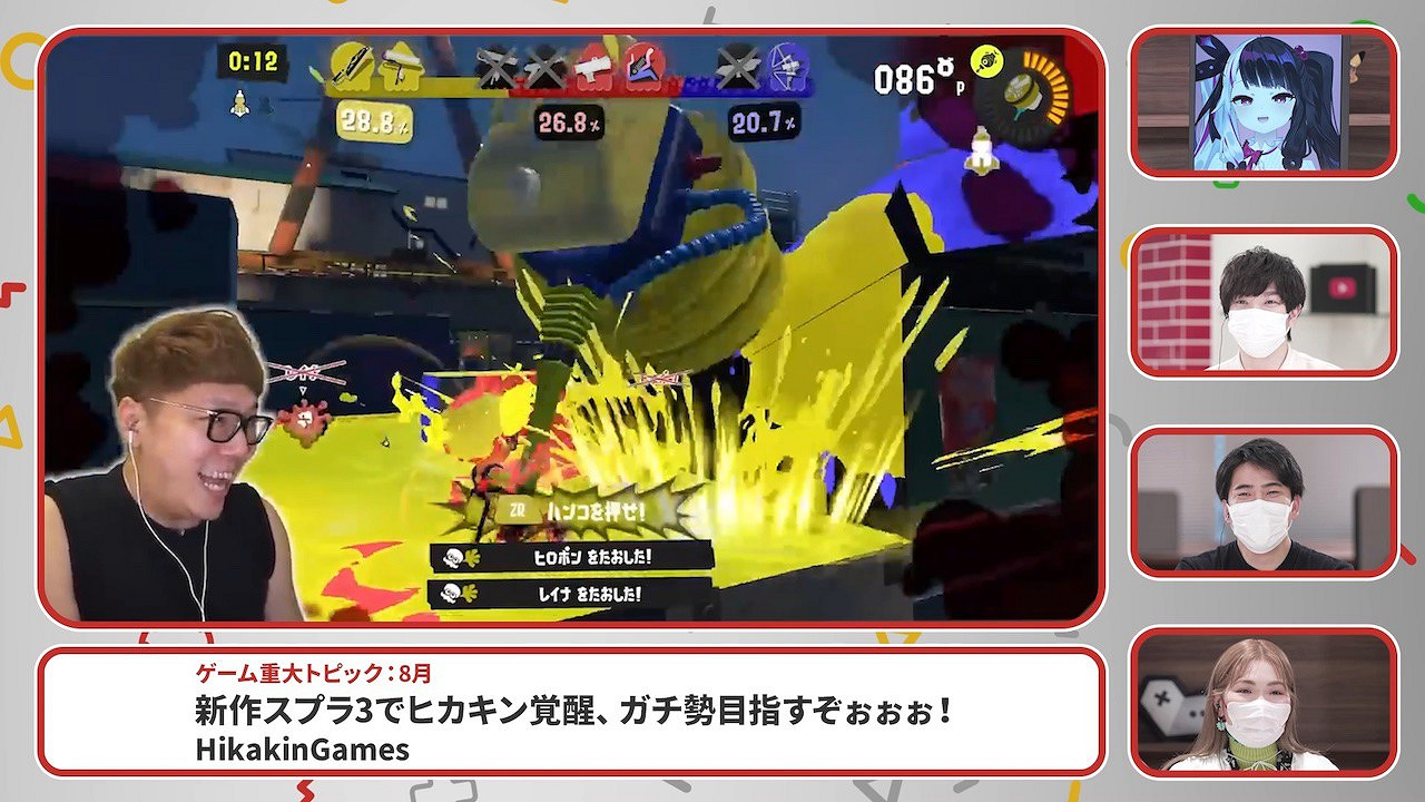 任天堂推出年終遊戲回顧特別節目 今晚7點播出