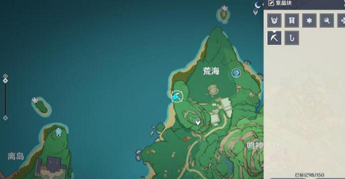 《原神》紫晶礦石密集點有哪些?紫晶礦石位置分布一覽 《原神》紫晶礦石密集點有哪些?紫晶礦石位置分布一覽