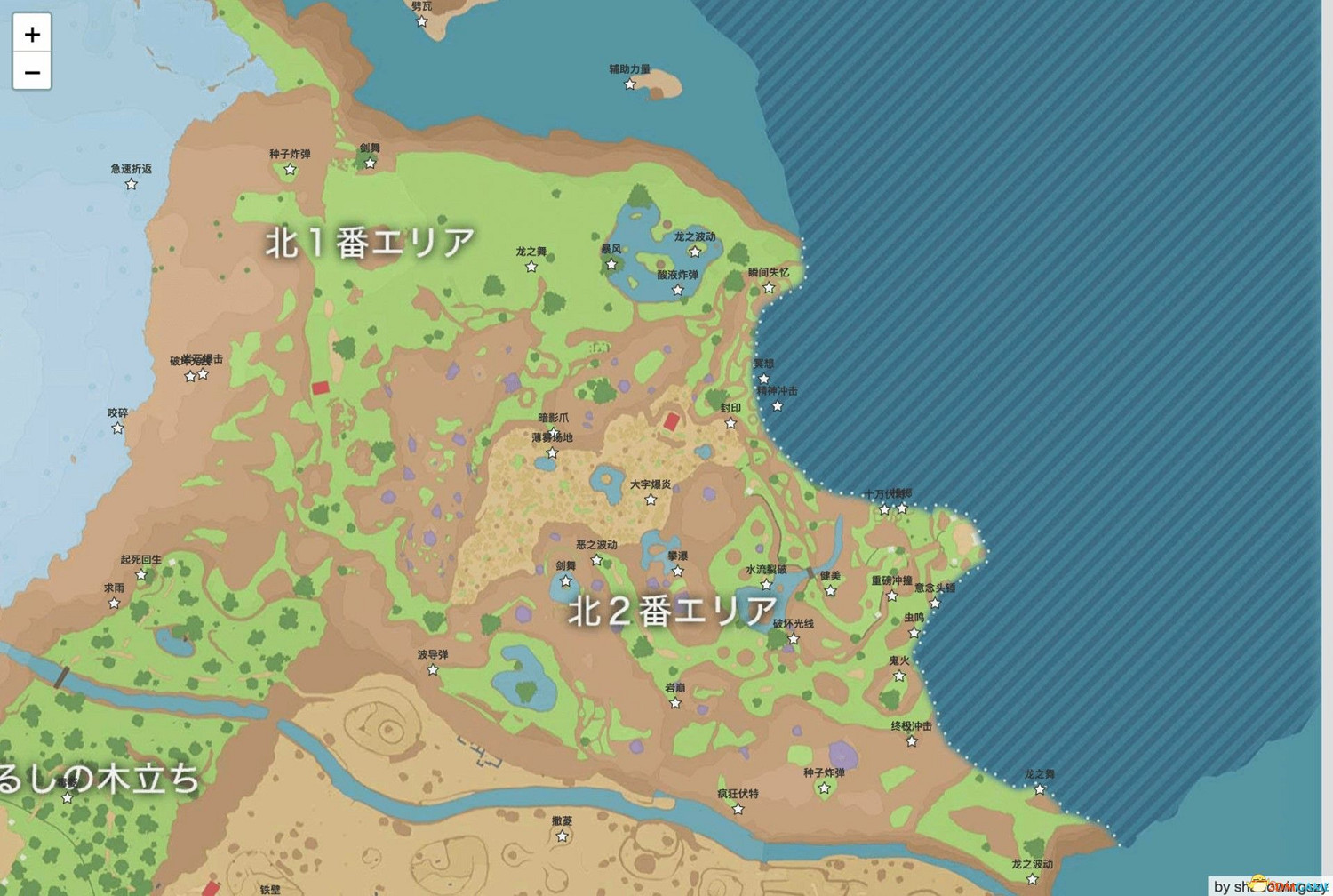 《寶可夢：朱紫》全招式學習機位置 全技能機獲取及材料