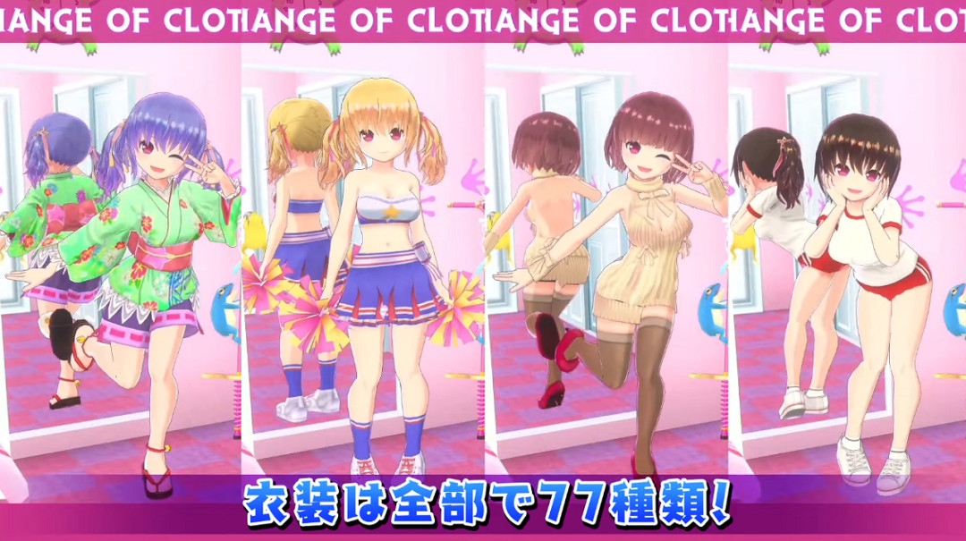 NS新聞 零月蝕的假面x生死格鬥 種田遊戲海島之魂移植 NS新聞 零月蝕的假面x生死格鬥 種田遊戲海島之魂移植