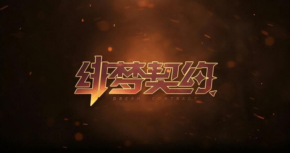 “暗黑like”的ARPG推薦！刷寶與BD結合的魅力！