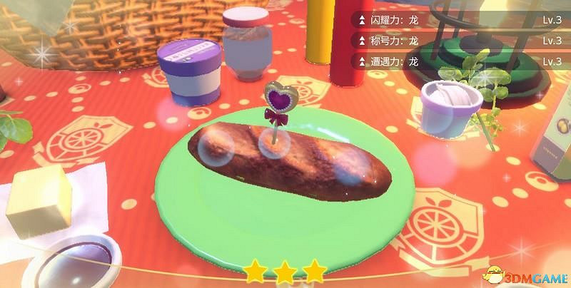 《寶可夢:朱紫》孵蛋攻略 寶可夢培養及刷閃攻略 《寶可夢:朱紫》孵蛋攻略 寶可夢培養及刷閃攻略