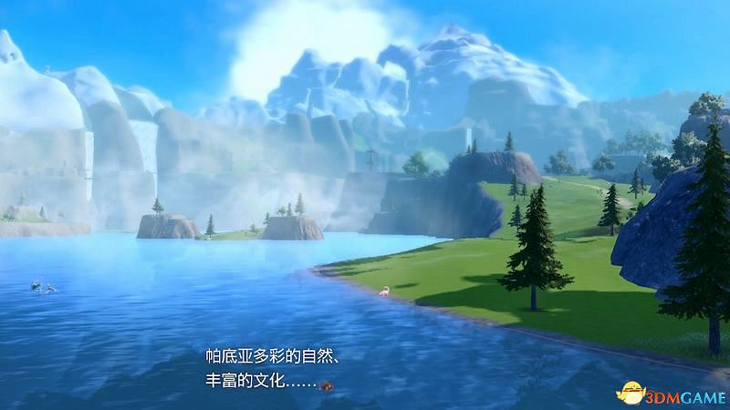 《寶可夢：朱紫》上手指南 食譜課程考試答案孵蛋刷閃攻略