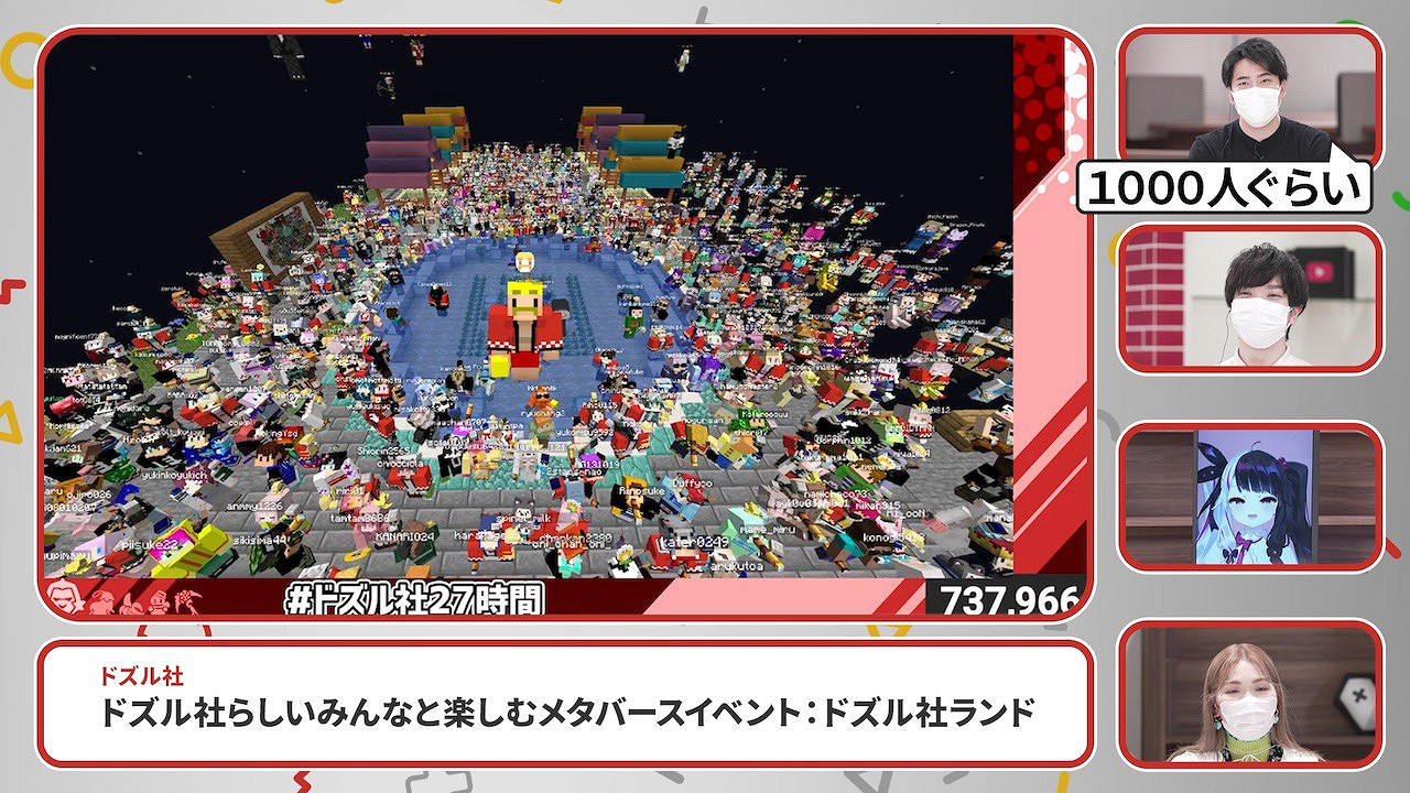 任天堂推出年終遊戲回顧特別節目 今晚7點播出