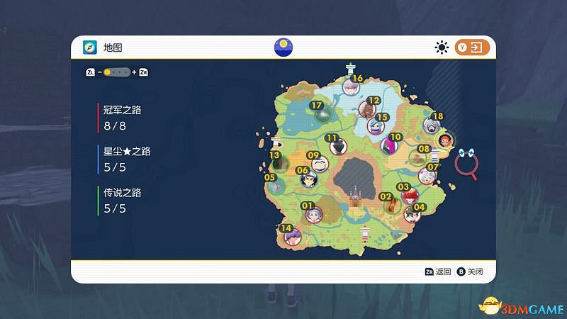 《寶可夢:朱紫》神獸捕捉攻略 神獸封印位置及捕捉方法 《寶可夢:朱紫》神獸捕捉攻略 神獸封印位置及捕捉方法