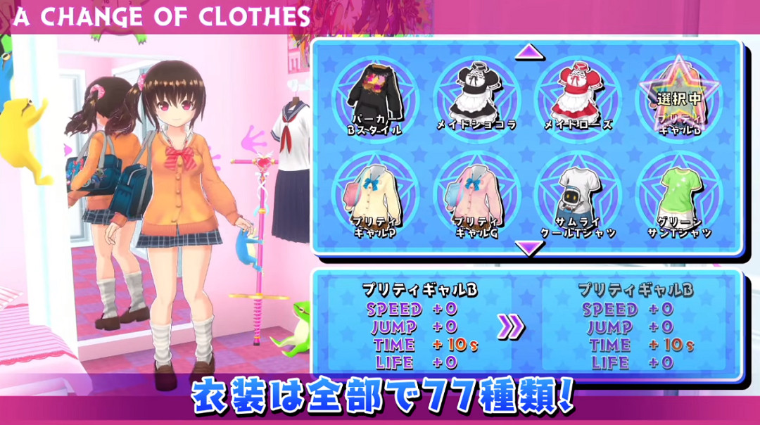 NS新聞 零月蝕的假面x生死格鬥 種田遊戲海島之魂移植 NS新聞 零月蝕的假面x生死格鬥 種田遊戲海島之魂移植