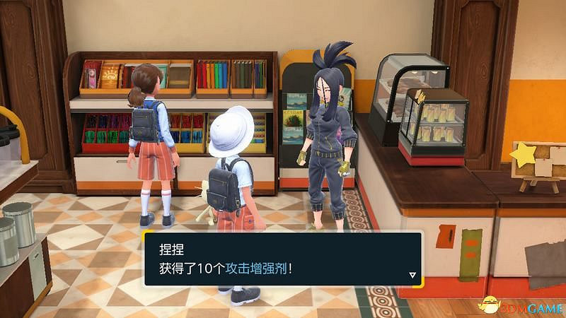 《寶可夢：朱紫》上手指南 食譜課程考試答案孵蛋刷閃攻略