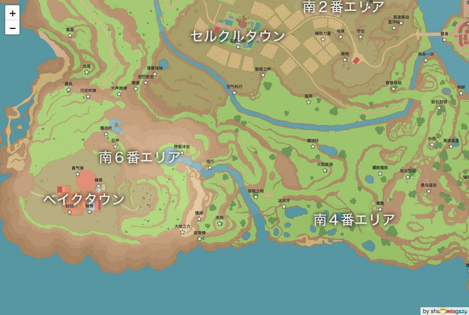 《寶可夢：朱紫》全招式學習機位置 全技能機獲取及材料