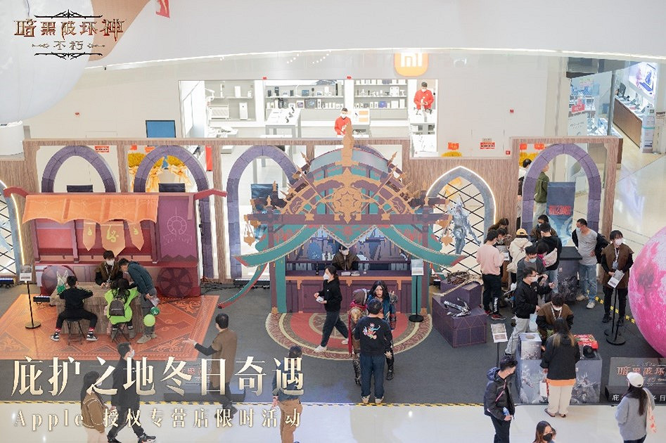 《暗黑不朽》的冬日奇遇,是現實裡的“威斯特瑪” 《暗黑不朽》的冬日奇遇,是現實裡的“威斯特瑪”