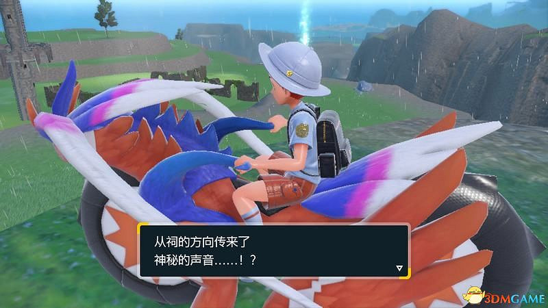 《寶可夢:朱紫》神獸捕捉攻略 神獸封印位置及捕捉方法 《寶可夢:朱紫》神獸捕捉攻略 神獸封印位置及捕捉方法