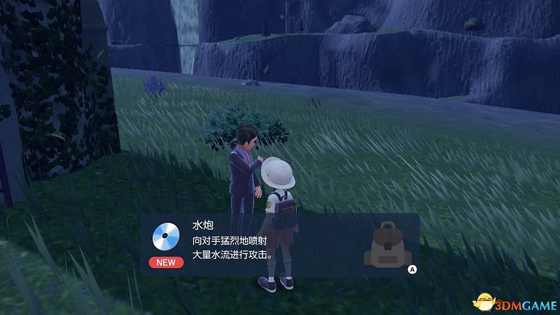 《寶可夢：朱紫》全招式學習機位置 全技能機獲取及材料