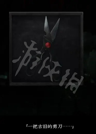 《黑羊》為革命保護視力成就怎麽玩?為革命保護視力成就玩法一覽 《黑羊》為革命保護視力成就怎麽玩?為革命保護視力成就玩法一覽