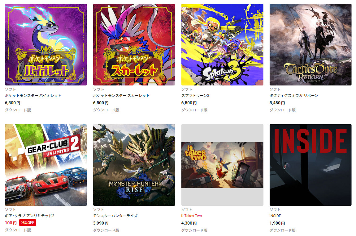 日服eshop公布11月遊戲下載排行榜 《寶可夢 紫》登頂 日服eshop公布11月遊戲下載排行榜 《寶可夢 紫》登頂