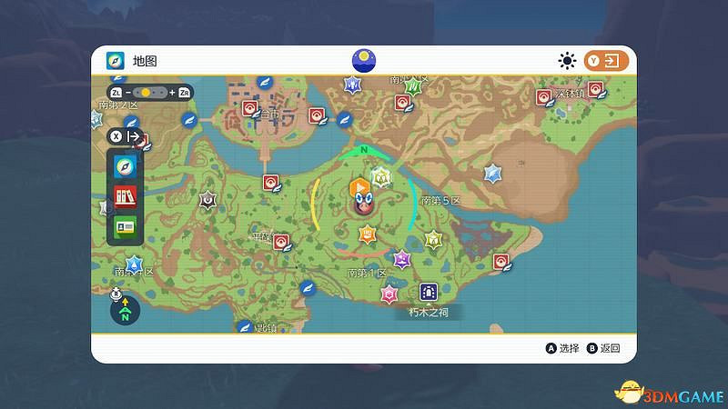 《寶可夢:朱紫》神獸捕捉攻略 神獸封印位置及捕捉方法 《寶可夢:朱紫》神獸捕捉攻略 神獸封印位置及捕捉方法