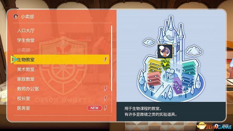 《寶可夢：朱紫》上手指南 食譜課程考試答案孵蛋刷閃攻略