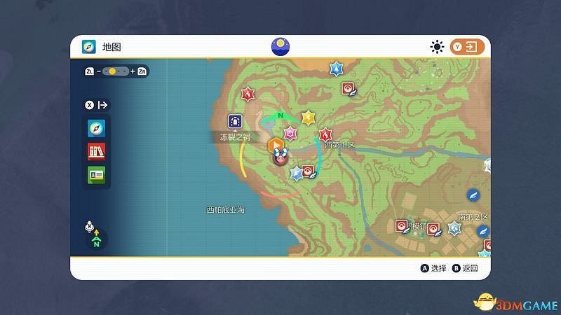 《寶可夢:朱紫》神獸捕捉攻略 神獸封印位置及捕捉方法 《寶可夢:朱紫》神獸捕捉攻略 神獸封印位置及捕捉方法