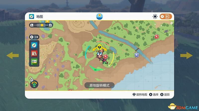 《寶可夢:朱紫》神獸捕捉攻略 神獸封印位置及捕捉方法 《寶可夢:朱紫》神獸捕捉攻略 神獸封印位置及捕捉方法