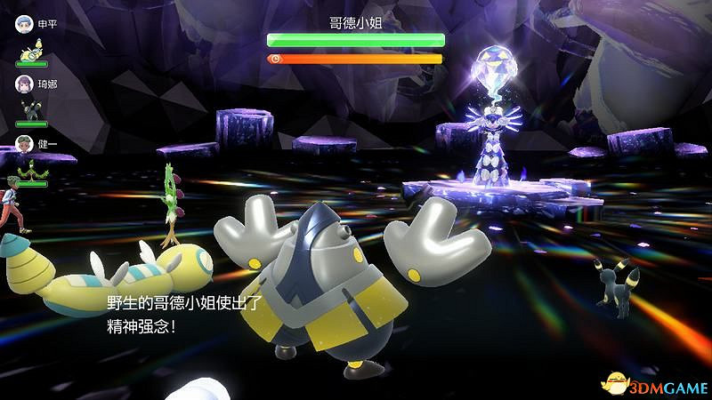 《寶可夢:朱紫》孵蛋攻略 寶可夢培養及刷閃攻略 《寶可夢:朱紫》孵蛋攻略 寶可夢培養及刷閃攻略