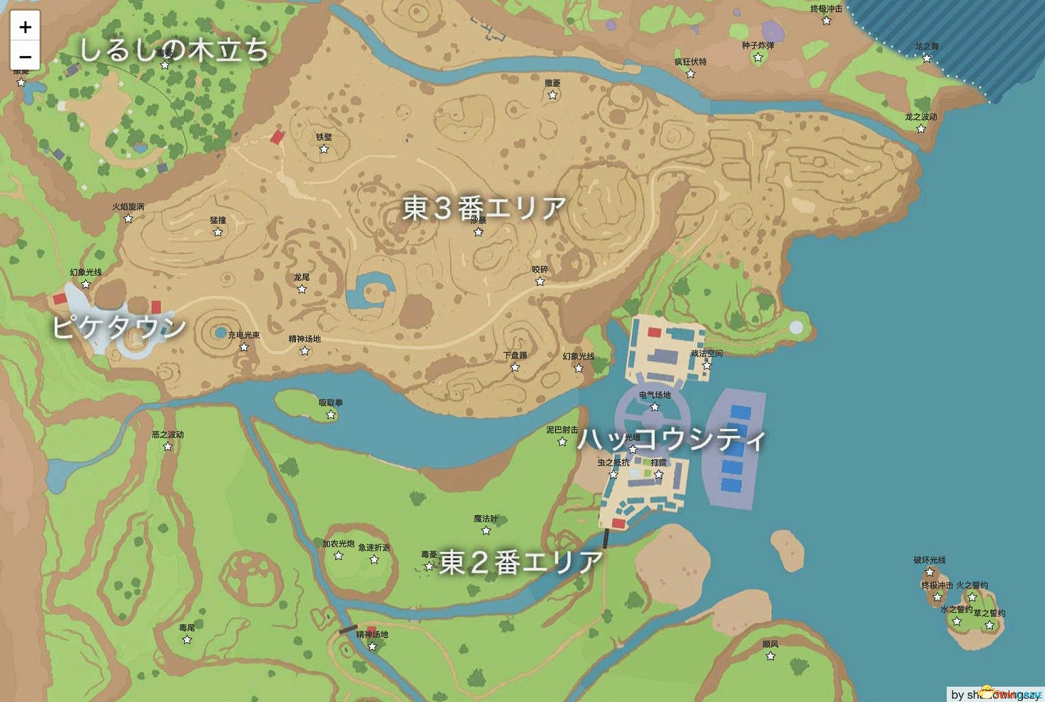 《寶可夢：朱紫》全招式學習機位置 全技能機獲取及材料