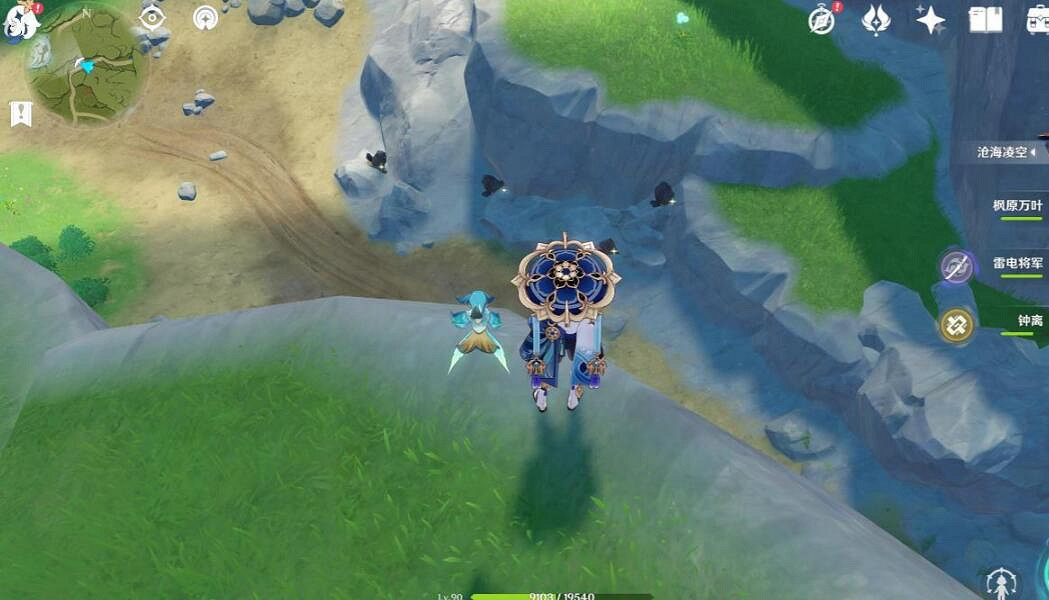 《原神》鐵礦石分布圖一覽 鐵礦石哪裡採集? 《原神》鐵礦石分布圖一覽 鐵礦石哪裡採集?