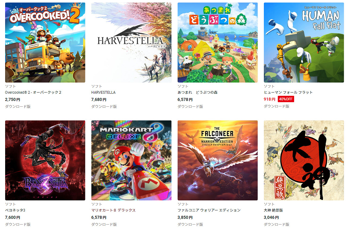 日服eshop公布11月遊戲下載排行榜 《寶可夢 紫》登頂 日服eshop公布11月遊戲下載排行榜 《寶可夢 紫》登頂