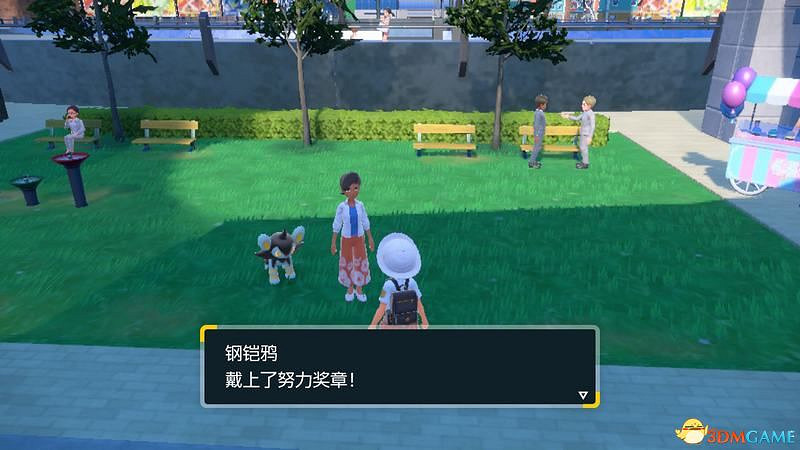 《寶可夢：朱紫》上手指南 食譜課程考試答案孵蛋刷閃攻略