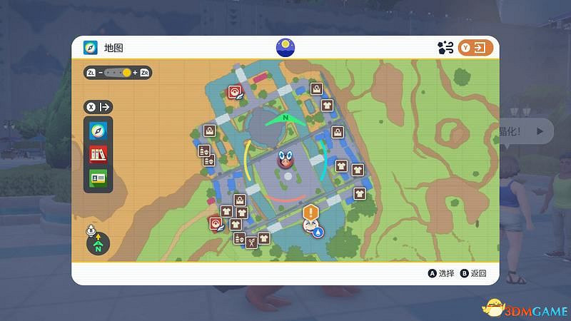 《寶可夢：朱紫》上手指南 食譜課程考試答案孵蛋刷閃攻略