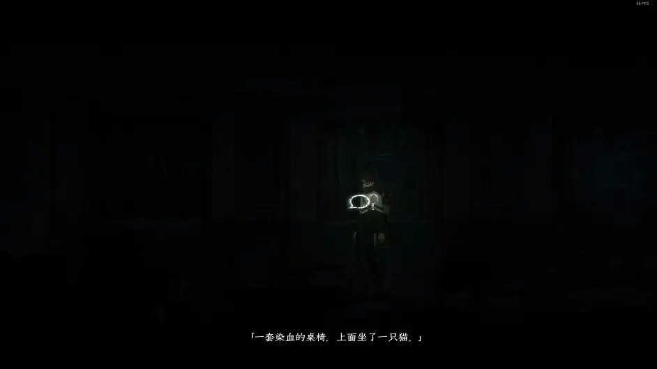 《黑羊》洪水警報在哪?洪災警報位置一覽 《黑羊》洪水警報在哪?洪災警報位置一覽