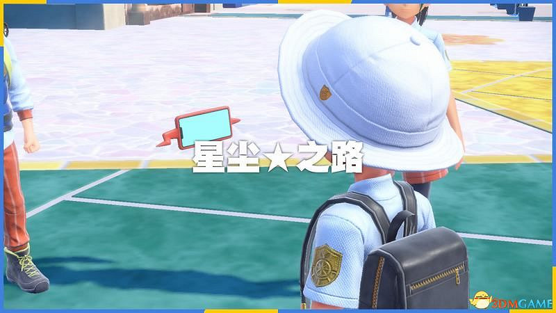 《寶可夢：朱紫》上手指南 食譜課程考試答案孵蛋刷閃攻略