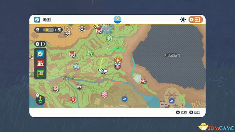 《寶可夢:朱紫》神獸捕捉攻略 神獸封印位置及捕捉方法 《寶可夢:朱紫》神獸捕捉攻略 神獸封印位置及捕捉方法