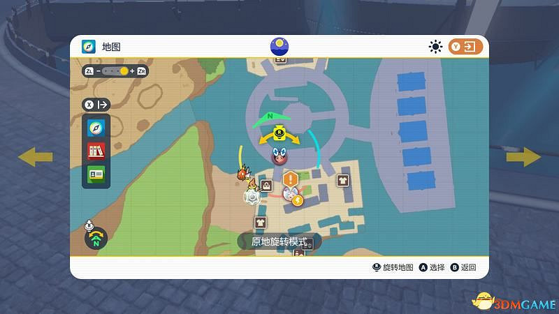 《寶可夢：朱紫》上手指南 食譜課程考試答案孵蛋刷閃攻略