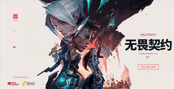 拳頭《不屈不撓契約》版號過審 中文定名宣傳片公布! 拳頭《不屈不撓契約》版號過審 中文定名宣傳片公布!