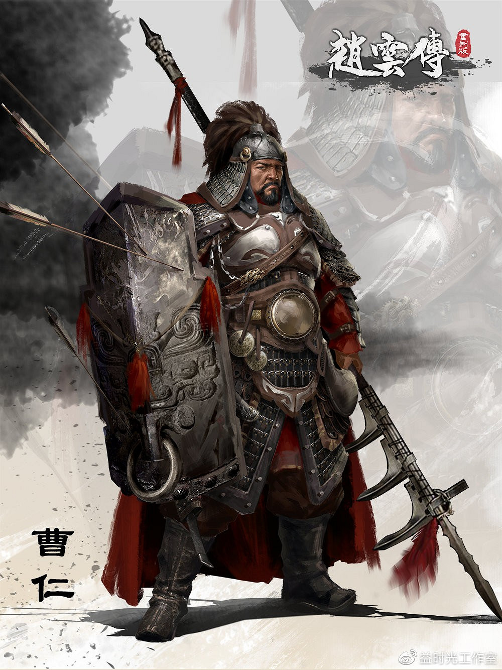 《趙雲傳重製版》曹操軍Boss設定圖公布 這就叫硬實力 《趙雲傳重製版》曹操軍Boss設定圖公布 這就叫硬實力